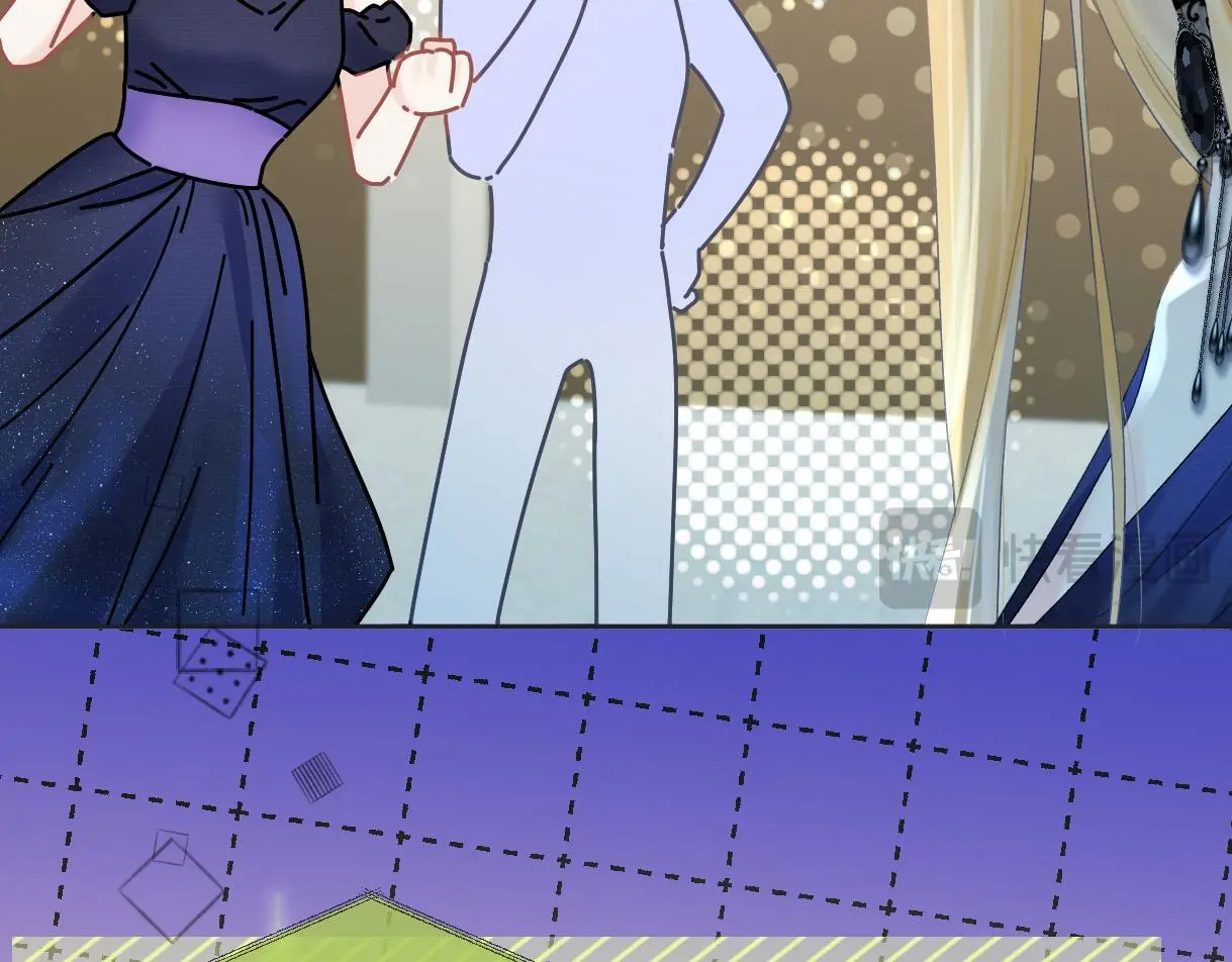 第51话 精灵女王 第17页