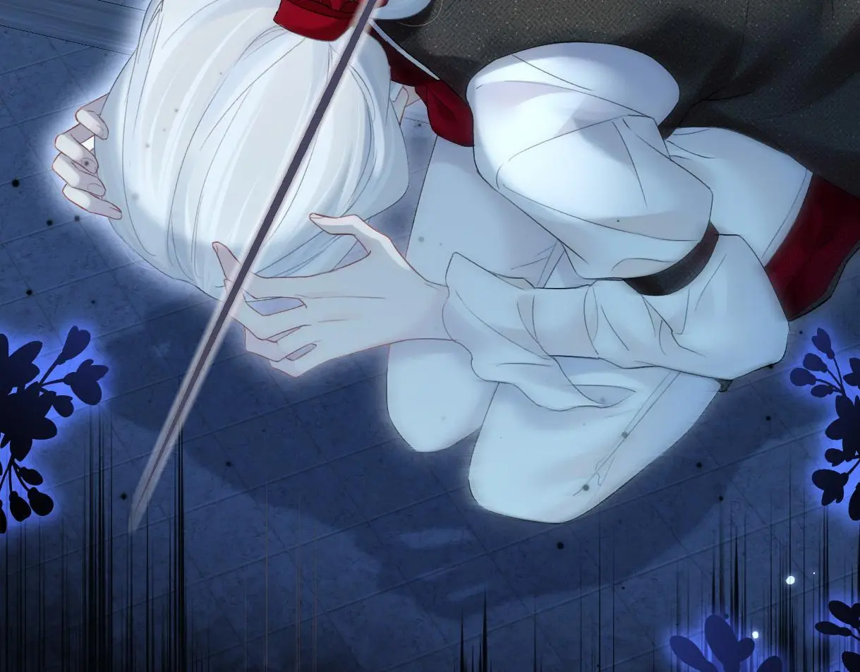 第51话 精灵女王 第54页