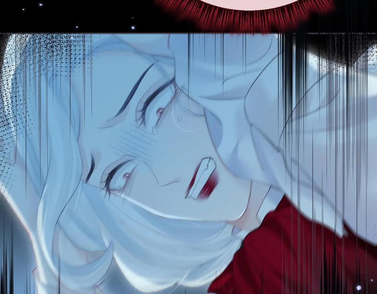 第51话 精灵女王 第56页