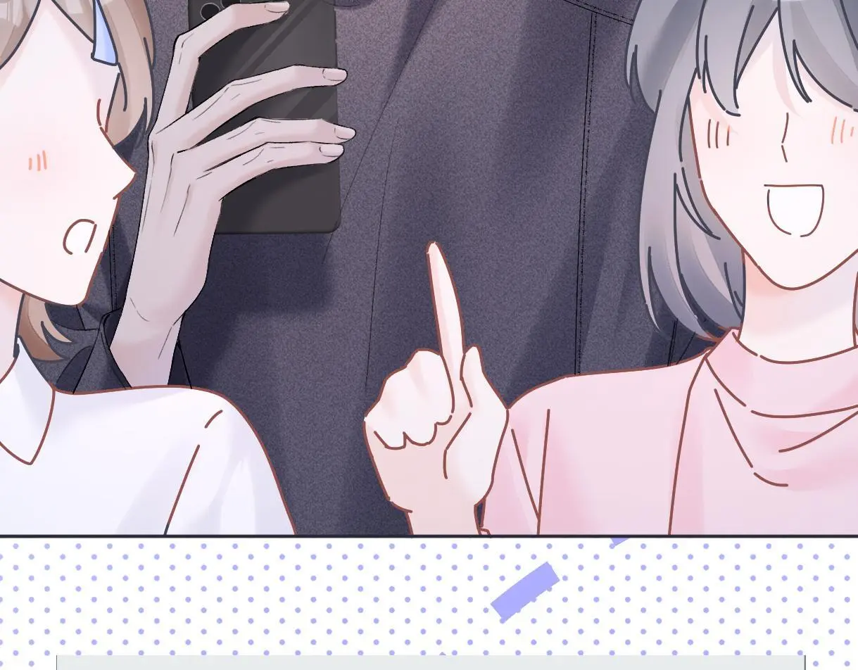 第51话 精灵女王 第65页