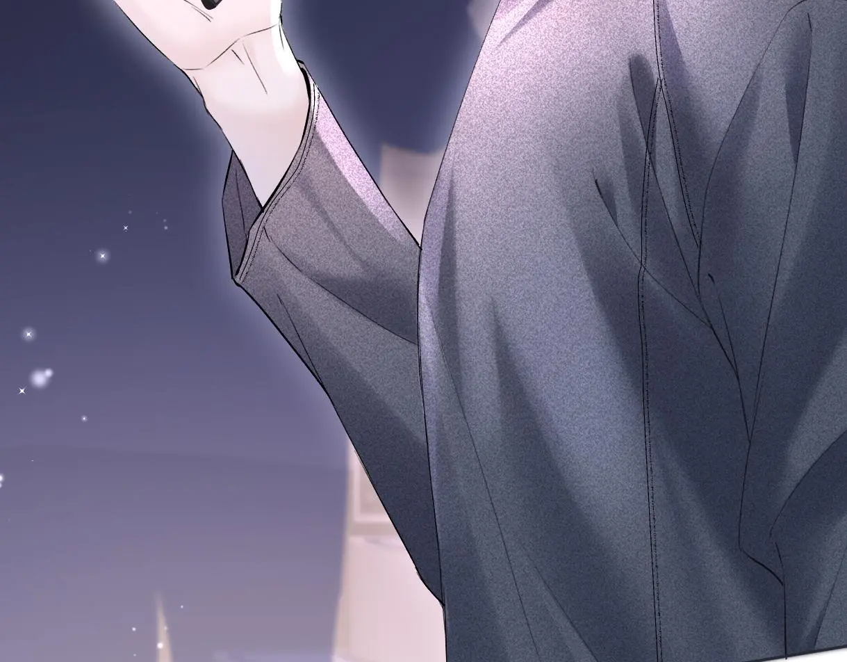 第51话 精灵女王 第69页
