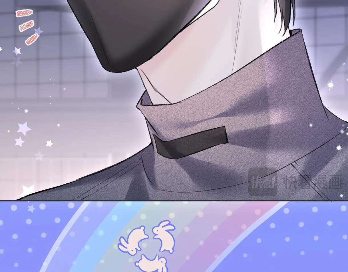 第51话 精灵女王 第71页