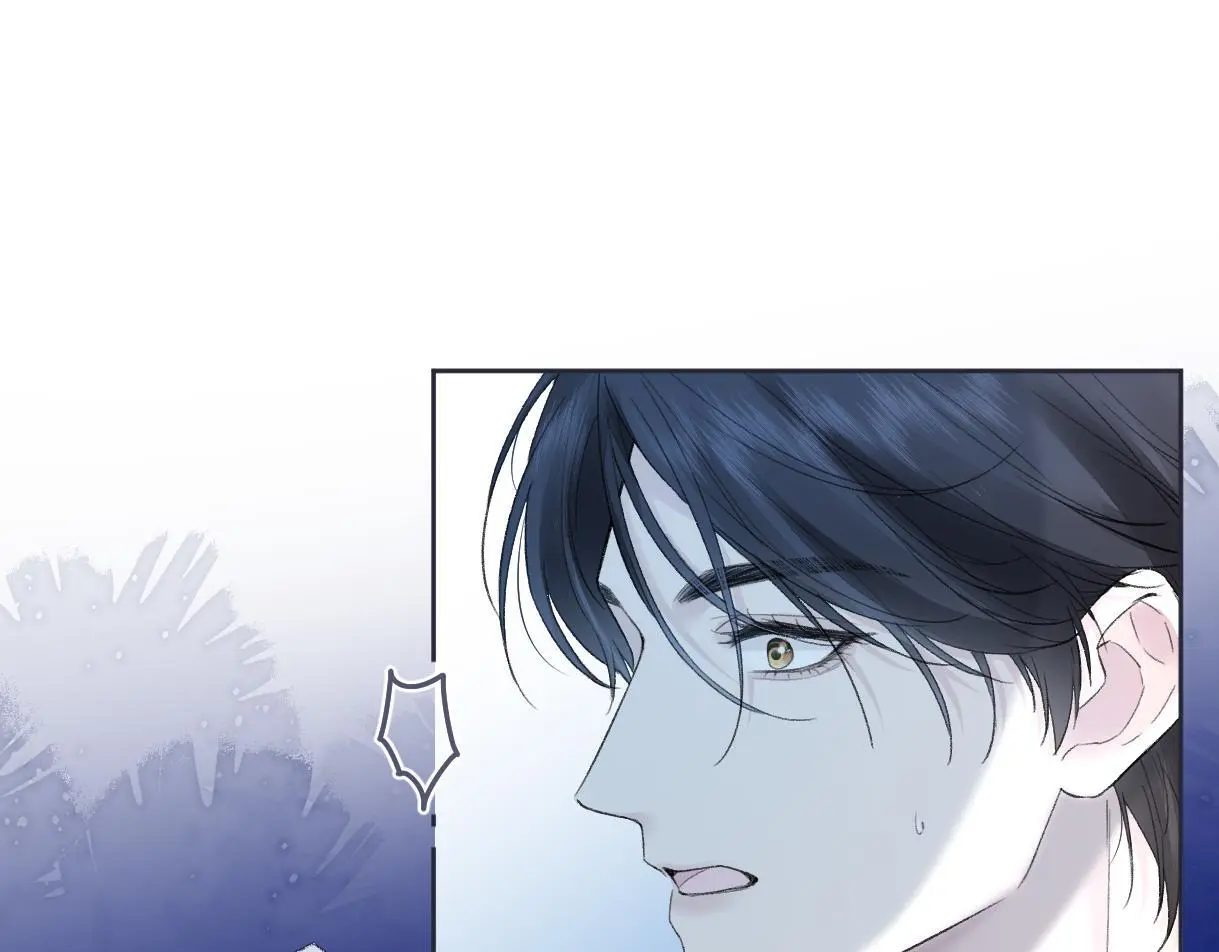 第53话 甜蜜时刻 第5页