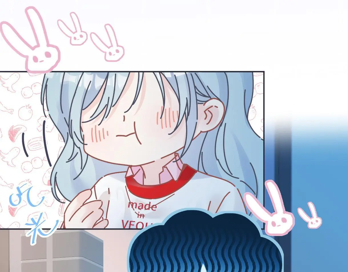 第53话 甜蜜时刻 第21页