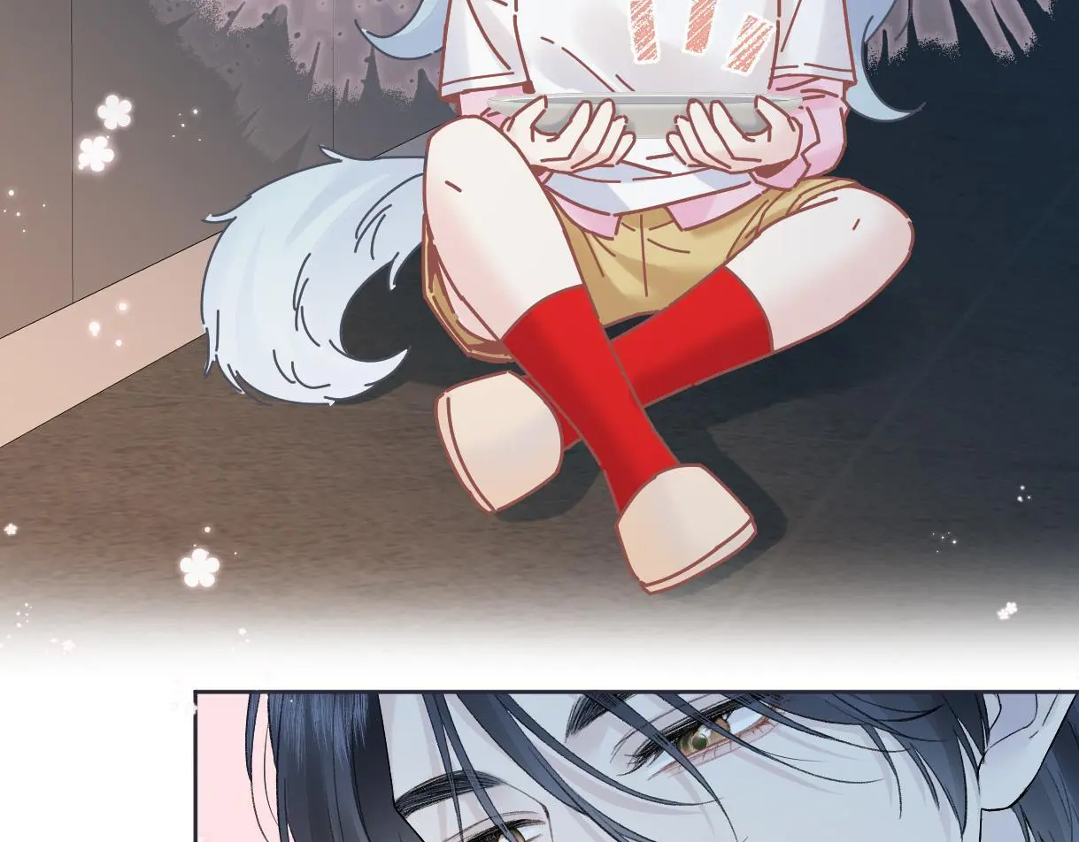 第53话 甜蜜时刻 第23页