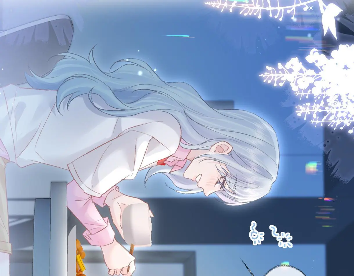 第53话 甜蜜时刻 第43页