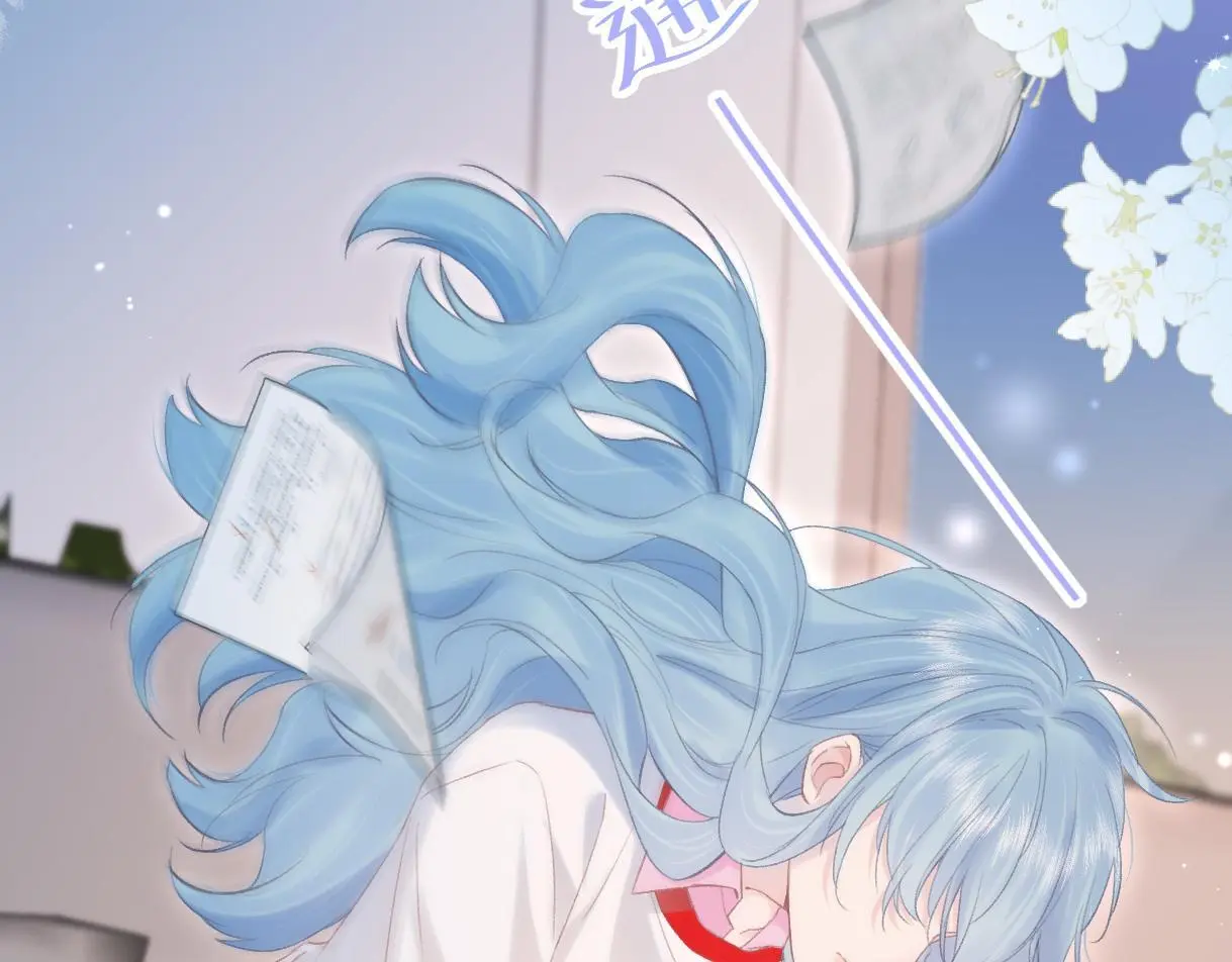 第53话 甜蜜时刻 第57页