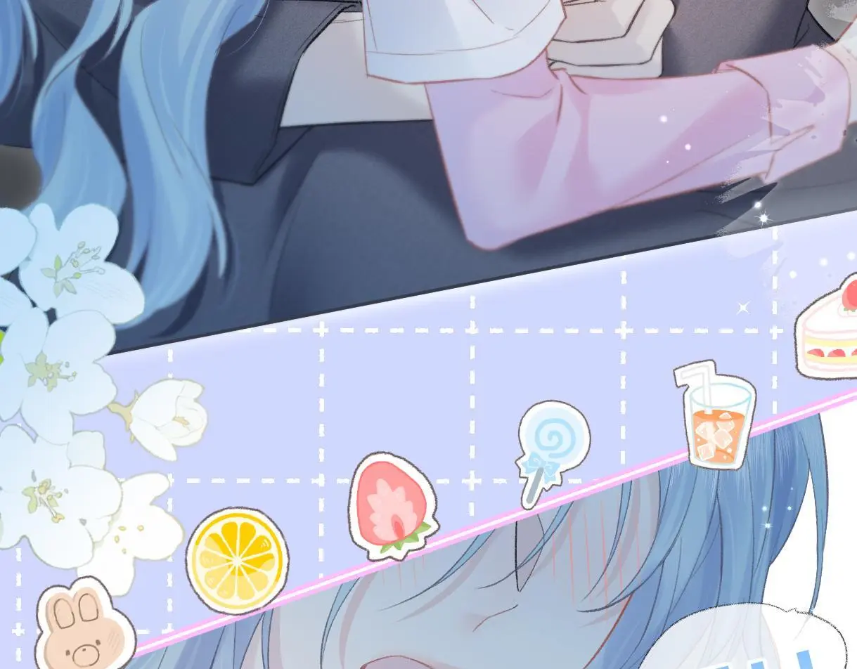 第53话 甜蜜时刻 第61页