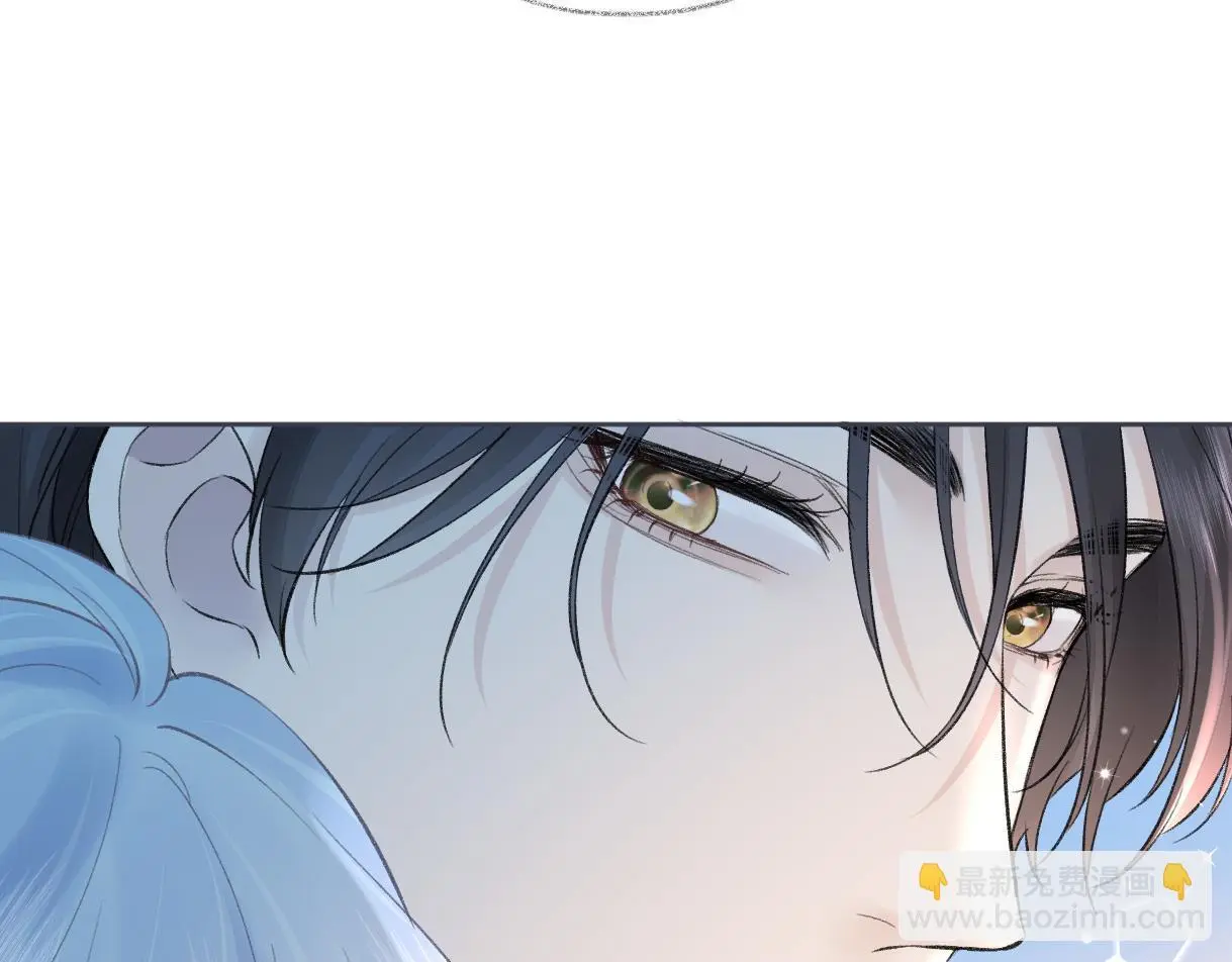 第53话 甜蜜时刻 第74页