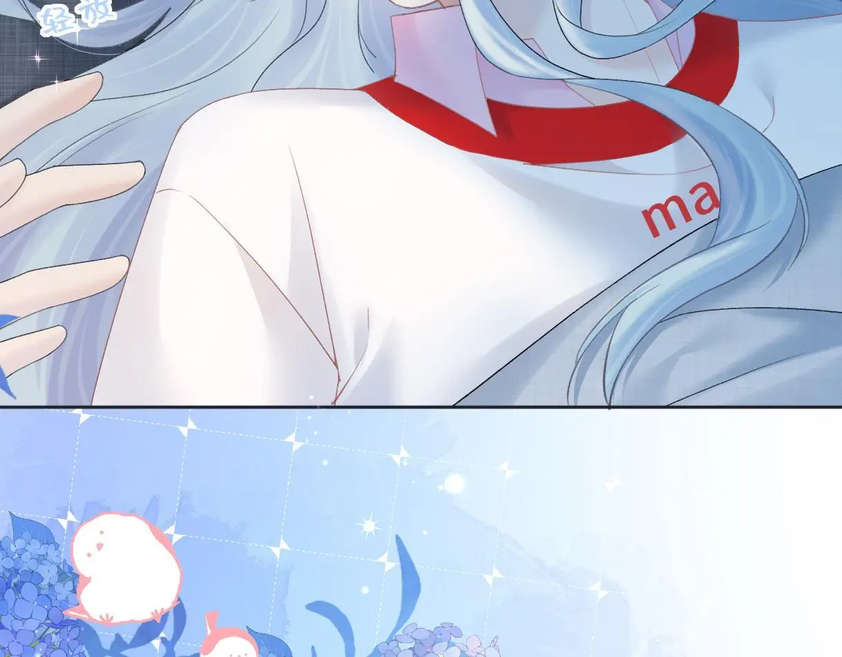 第54话 晚安，南向晚 第10页