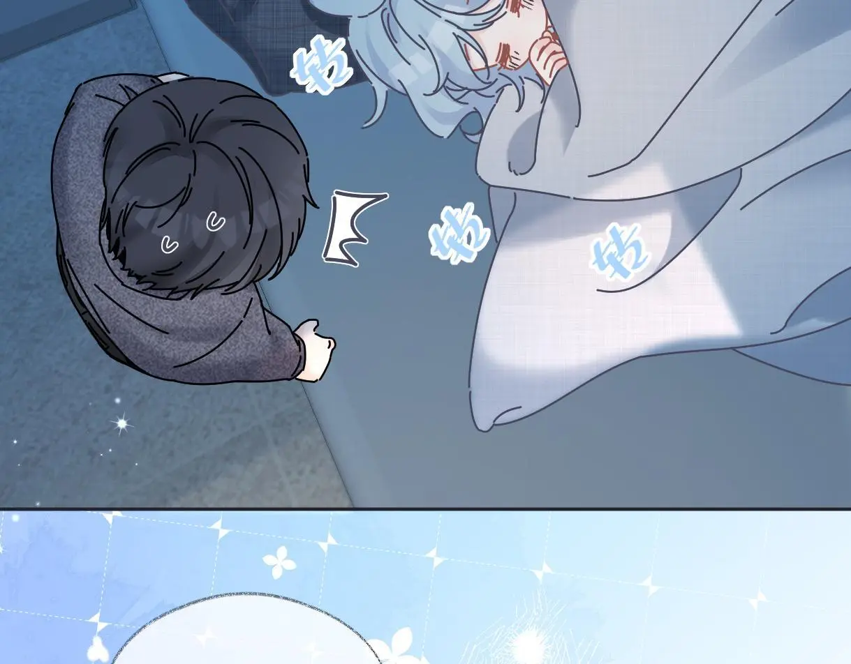 第54话 晚安，南向晚 第12页