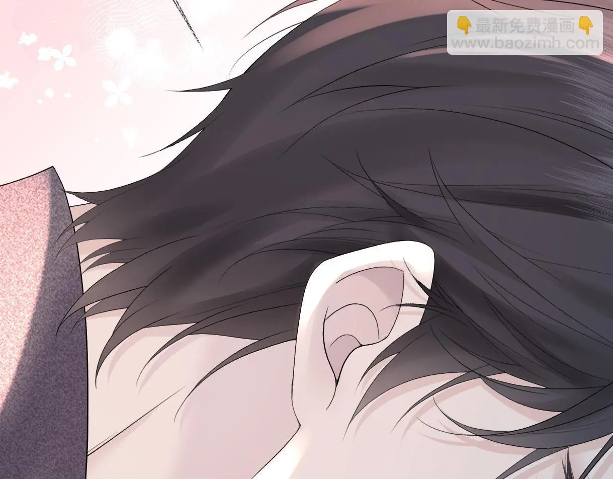 第54话 晚安，南向晚 第20页