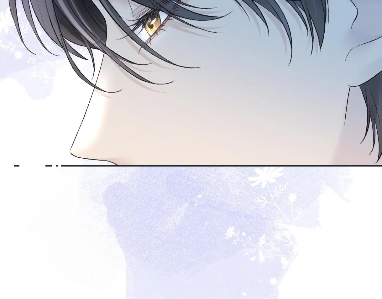 第54话 晚安，南向晚 第28页