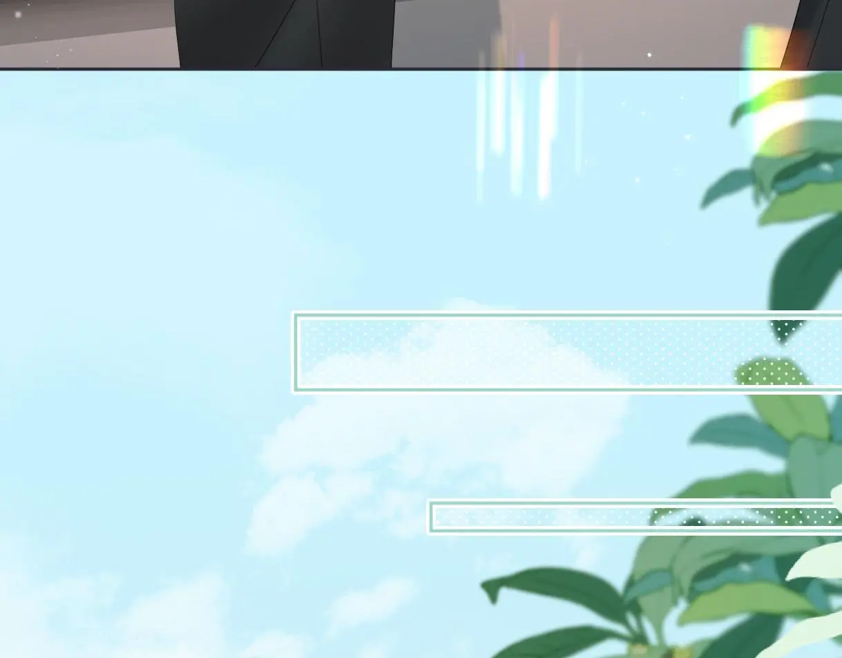 第54话 晚安，南向晚 第41页