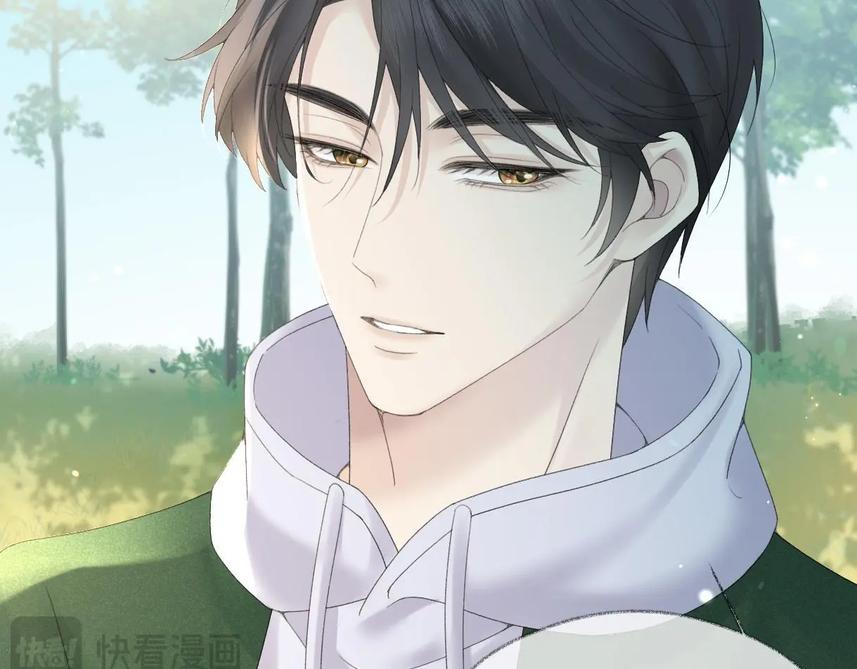 第55话 无耻“少爷” 第37页