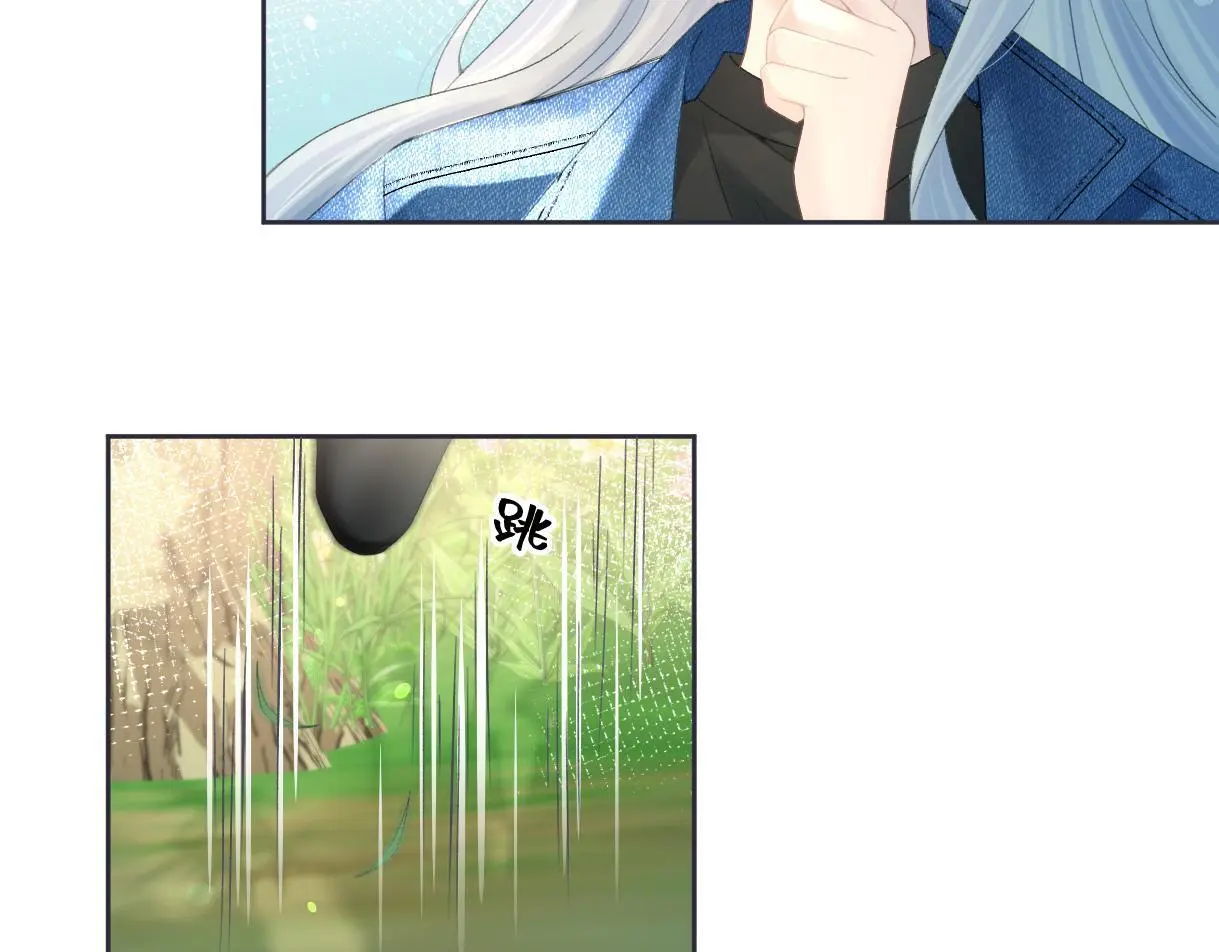 第56话 你惹错人了 第54页