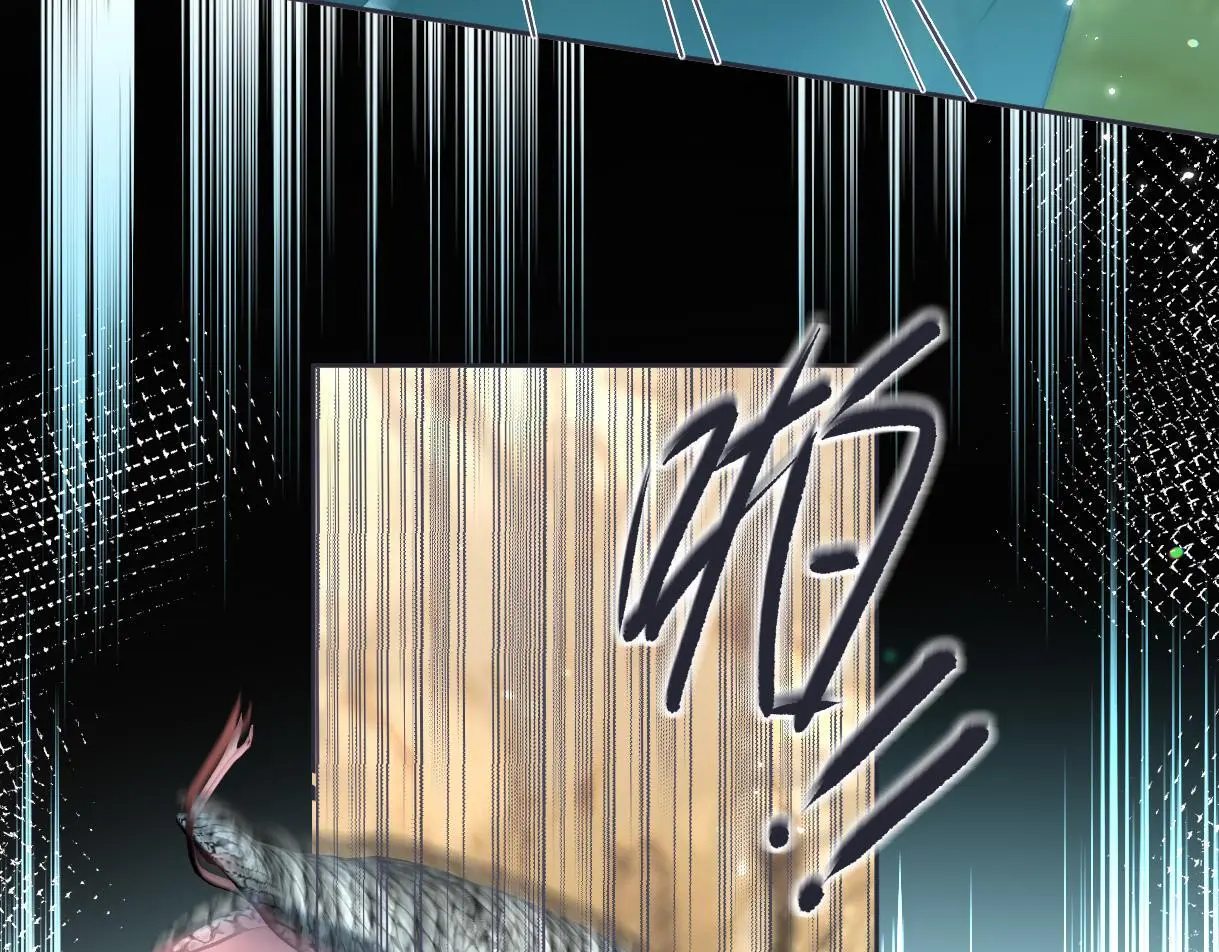 第56话 你惹错人了 第66页