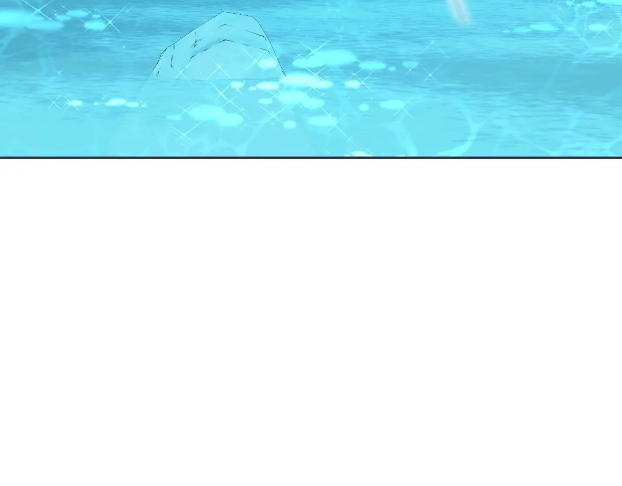 第56话 你惹错人了 第90页