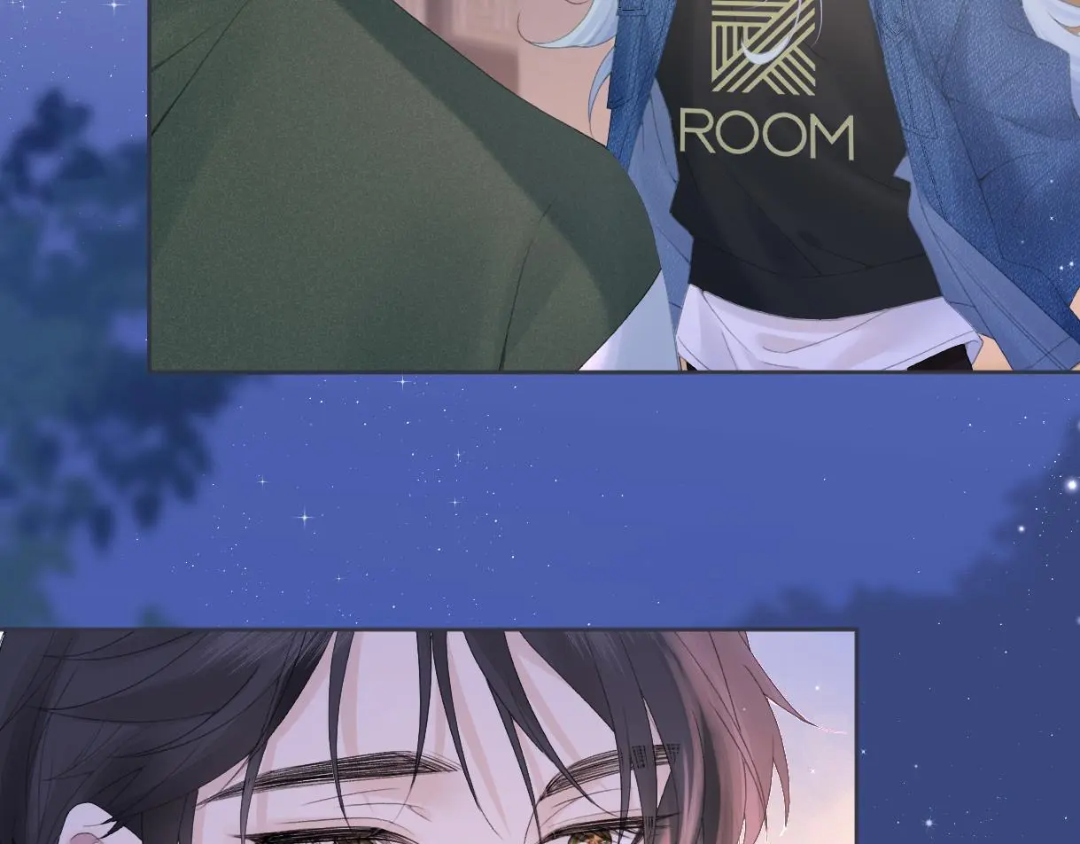 第57话 我愿意等 第42页
