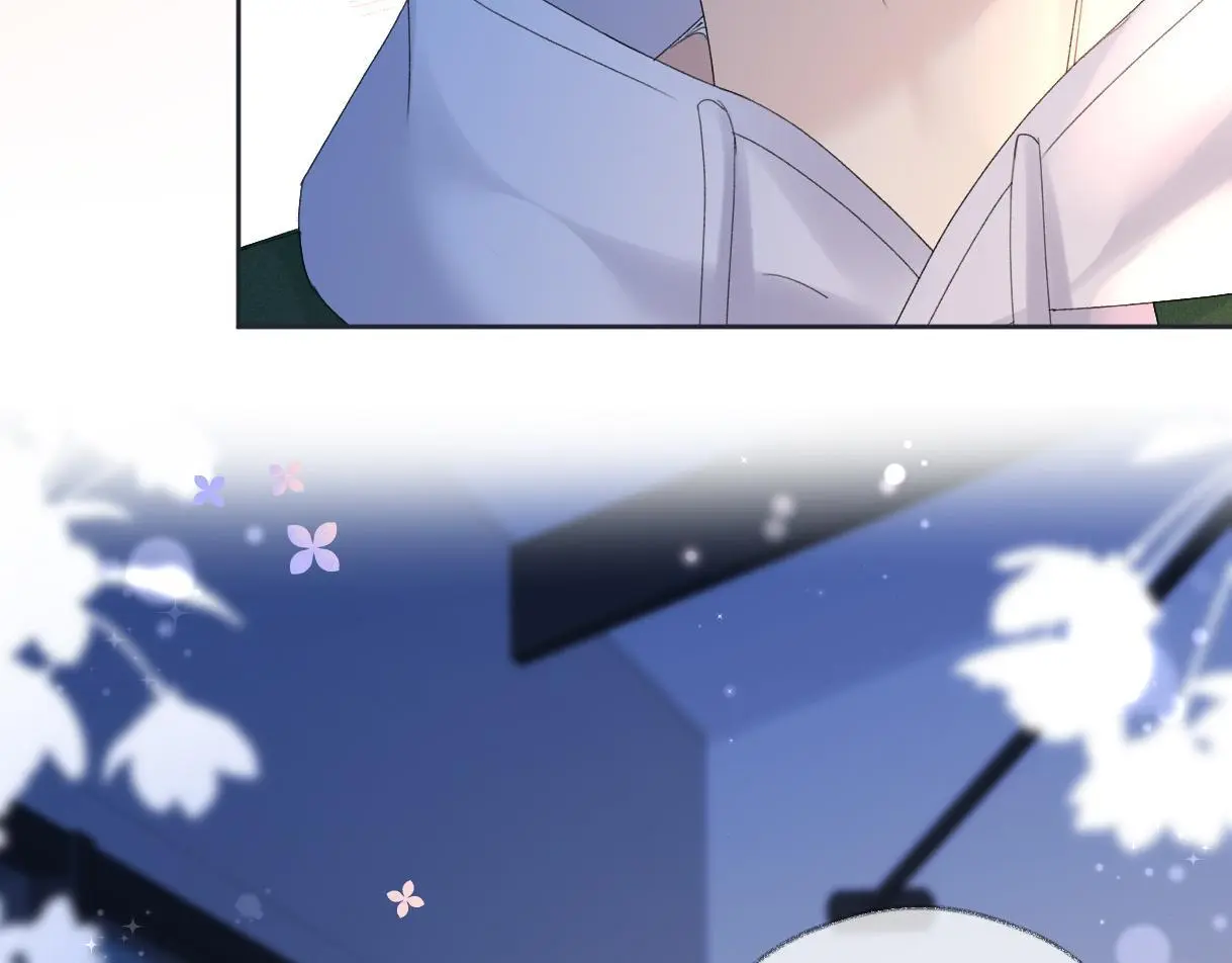 第57话 我愿意等 第73页