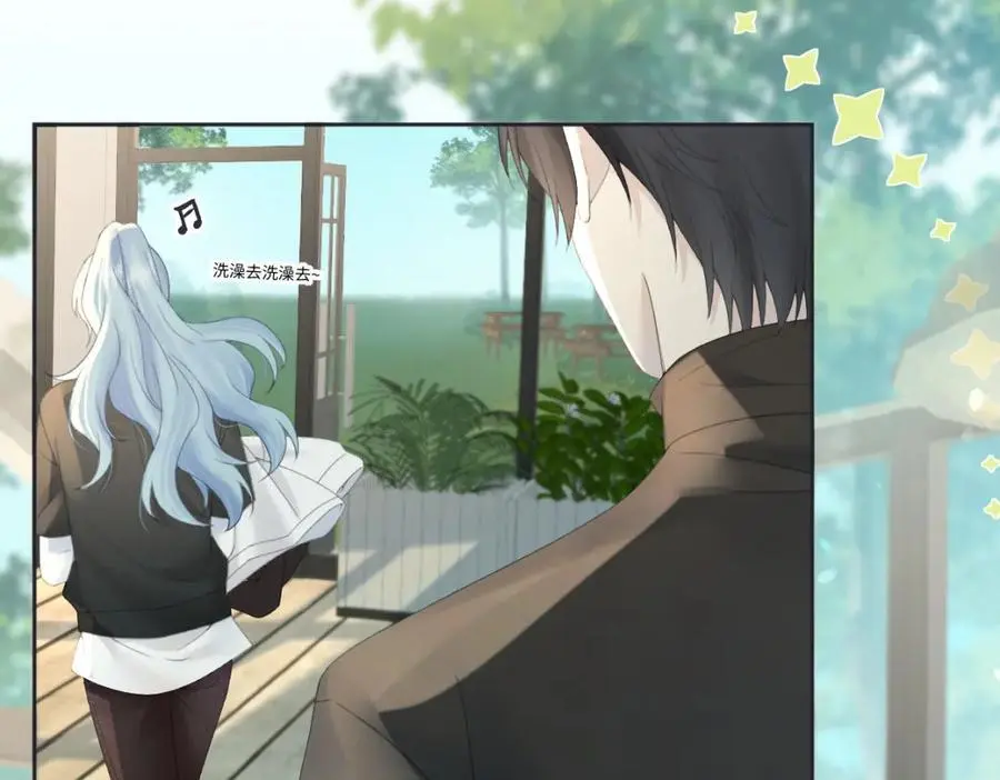 第58话 原创旋律 第12页