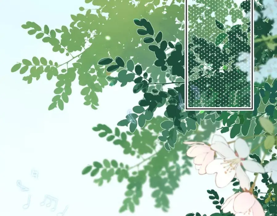 第58话 原创旋律 第17页