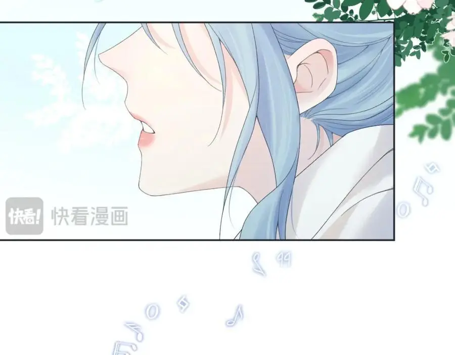 第58话 原创旋律 第18页