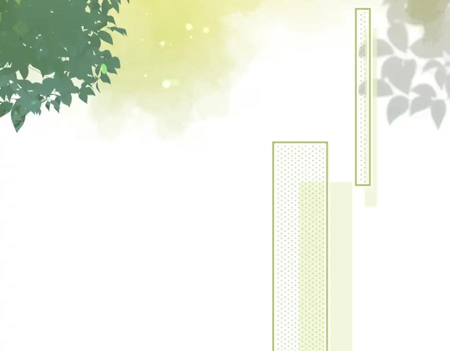 第58话 原创旋律 第42页