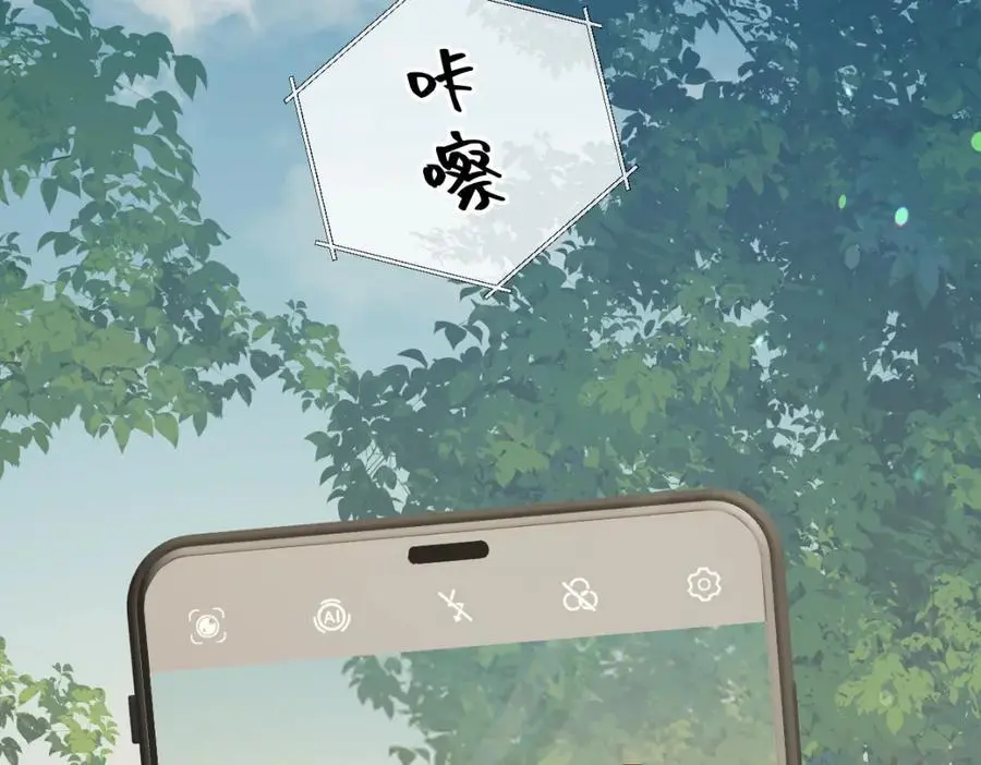 第58话 原创旋律 第66页