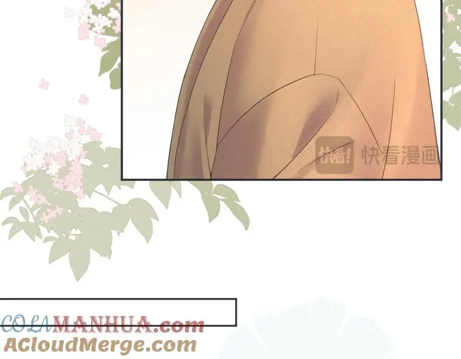第58话 原创旋律 第76页