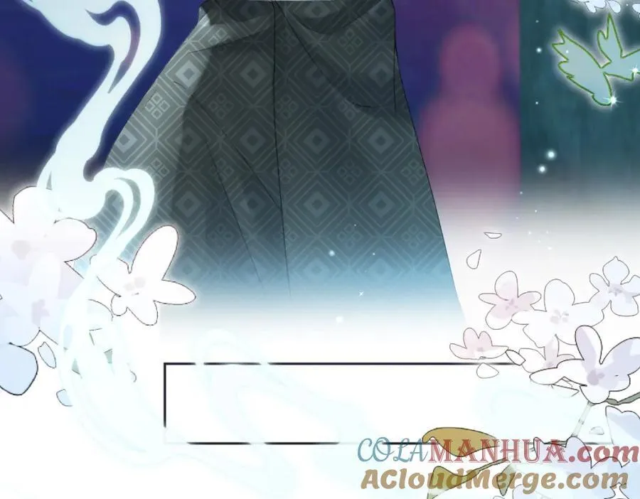 第59话 总决赛抽签 第22页