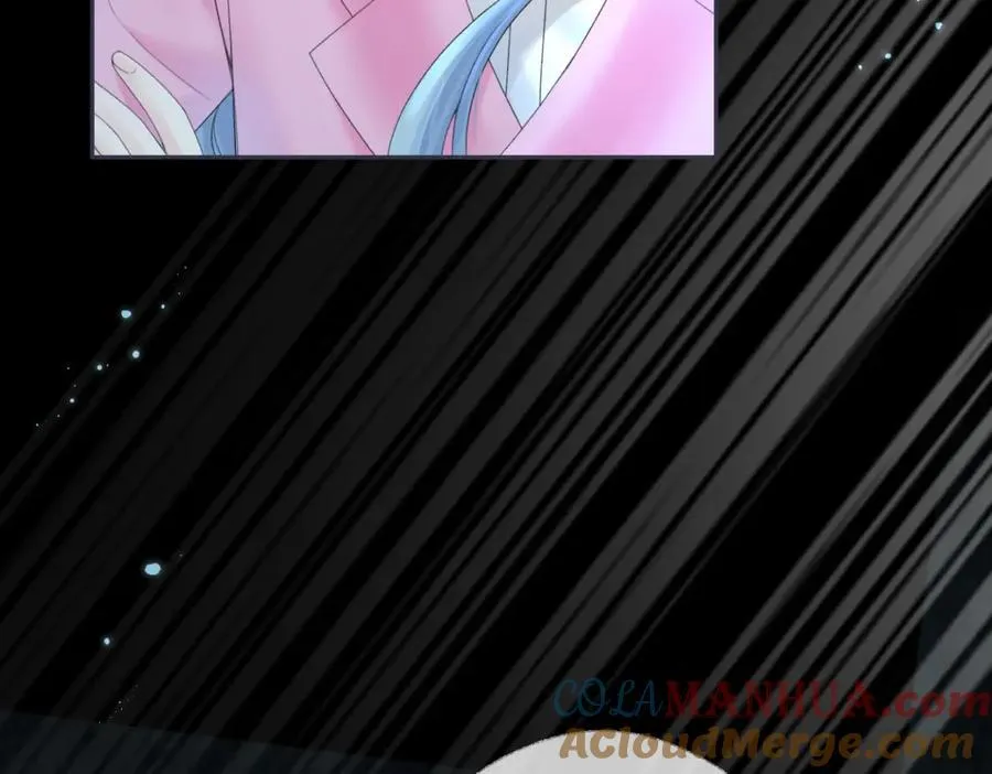 第59话 总决赛抽签 第58页