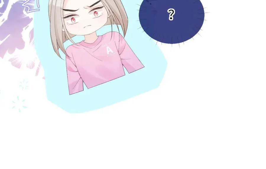 第61话 黑子的破防时刻 第29页
