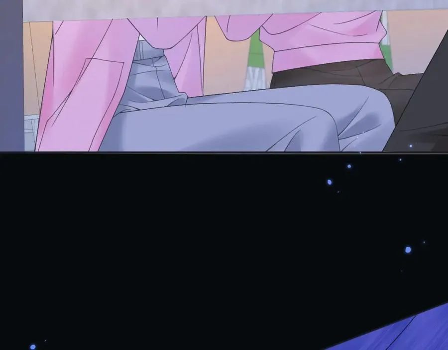 第61话 黑子的破防时刻 第44页