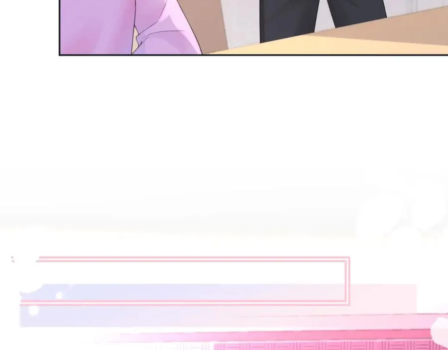 第61话 黑子的破防时刻 第47页