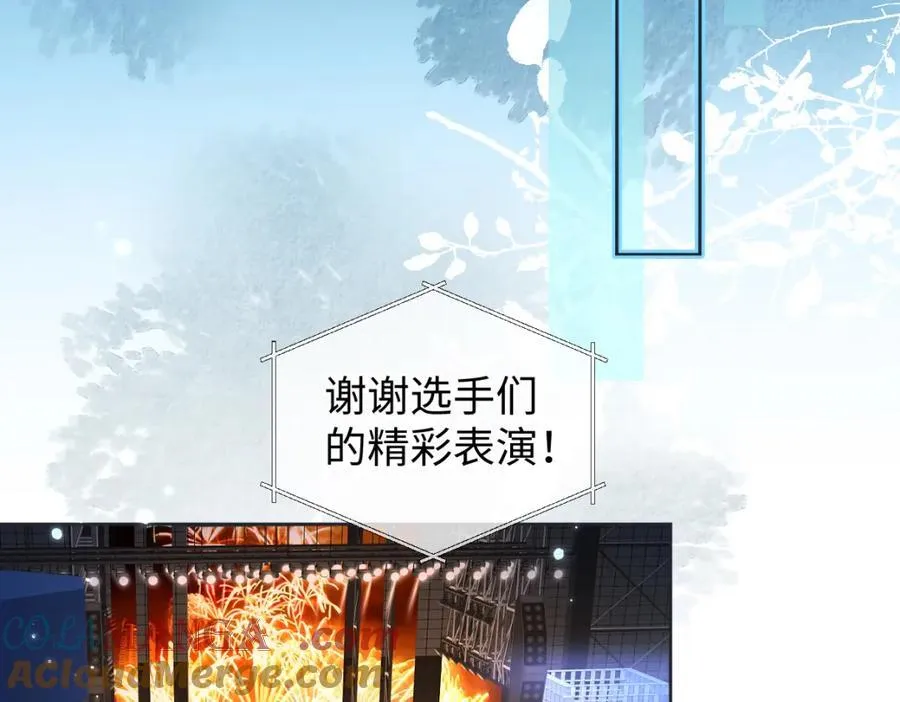第62话 女武神 第31页