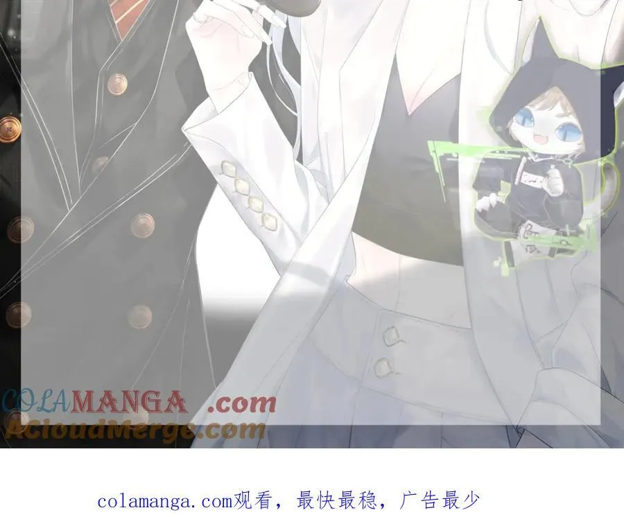 【延更通知】 第2页