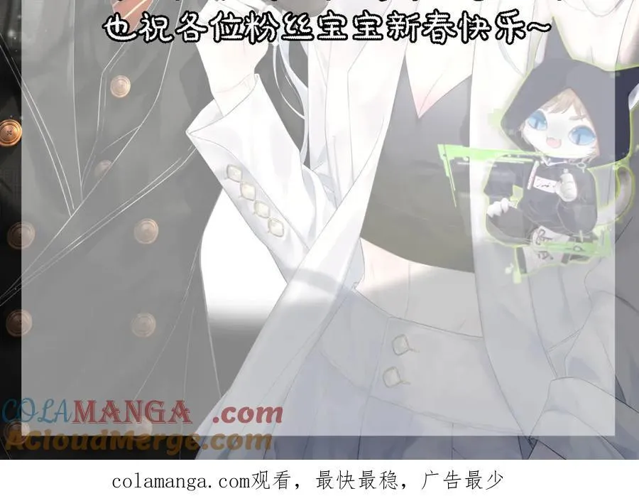 【请假条】 第2页