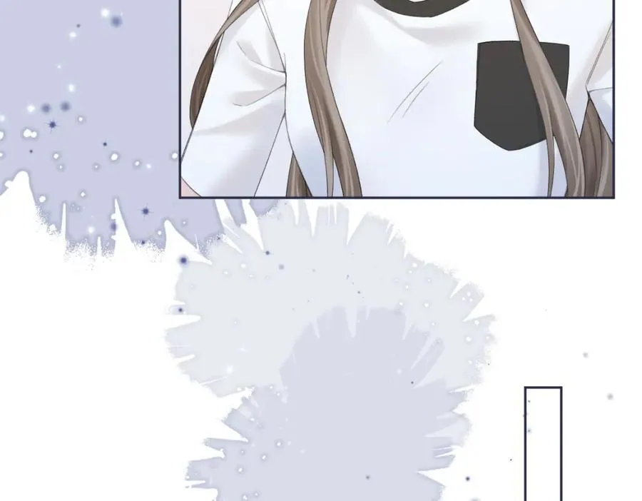 第65话 自己人 第18页