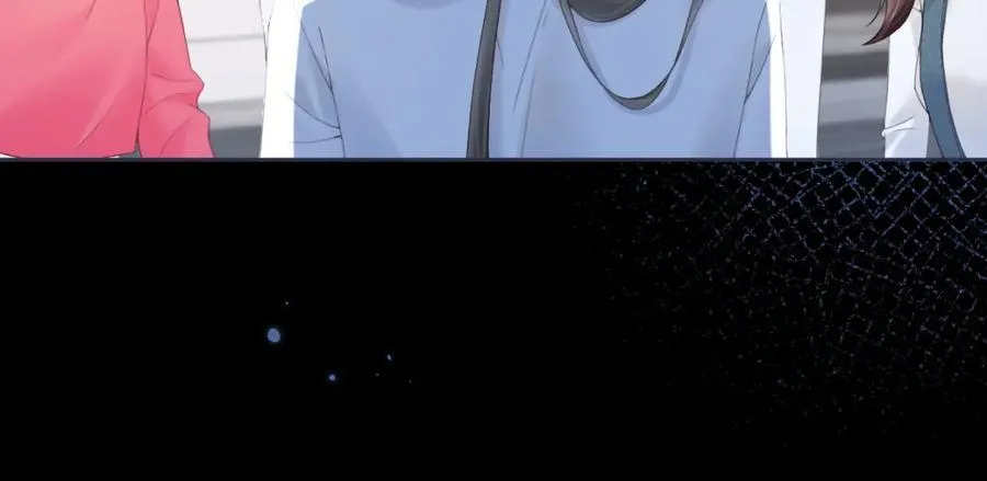 第65话 自己人 第23页