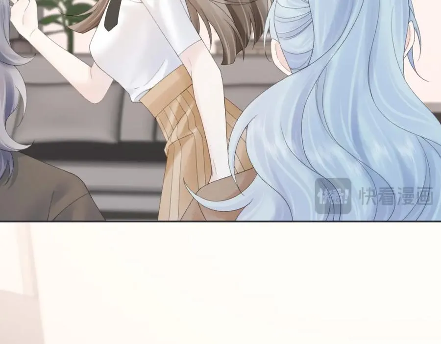 第65话 自己人 第38页