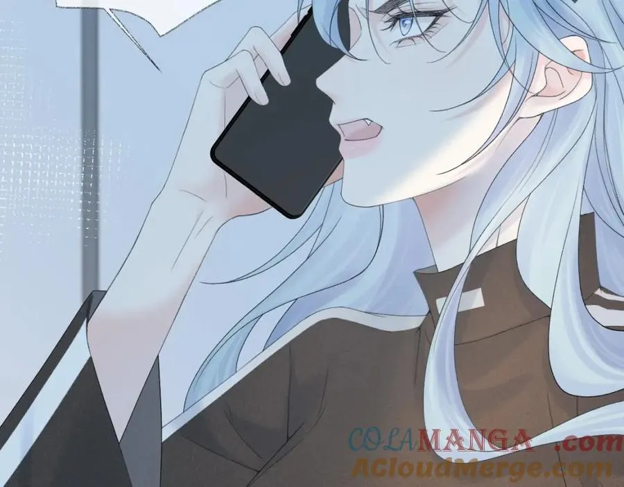 第65话 自己人 第55页