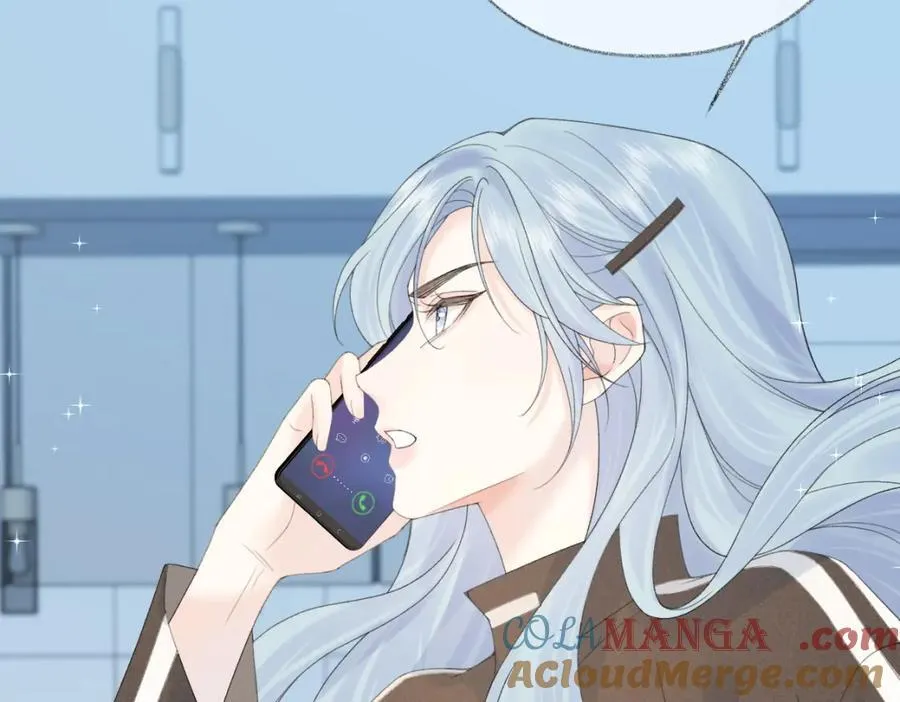 第65话 自己人 第70页