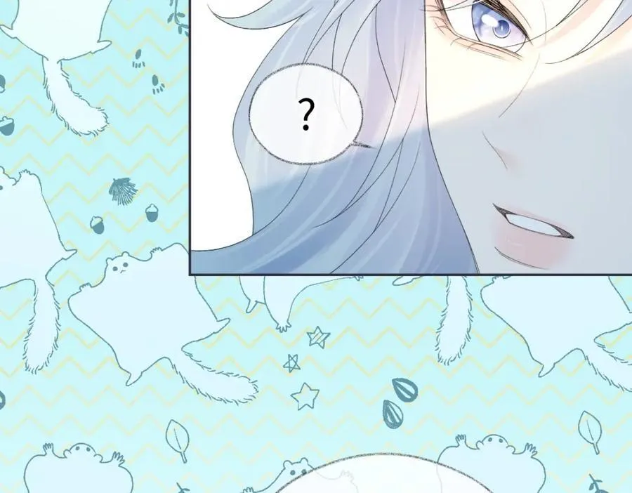 第66话 教训败类 第26页