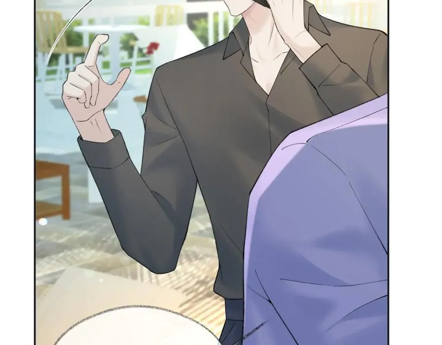 第66话 教训败类 第42页