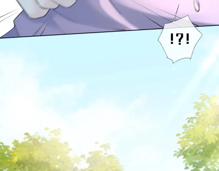 第66话 教训败类 第47页