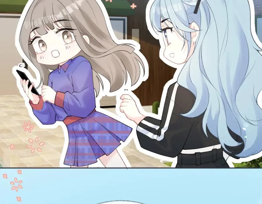第66话 教训败类 第72页
