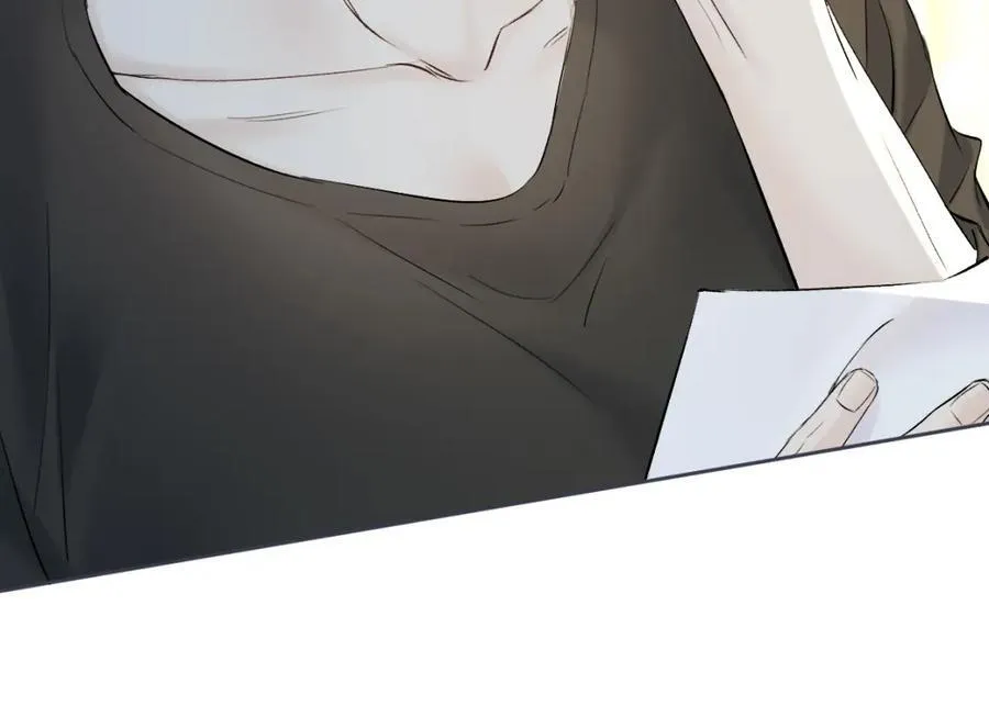 第66话 教训败类 第81页