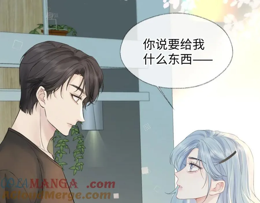 第67话 sweet time 第25页