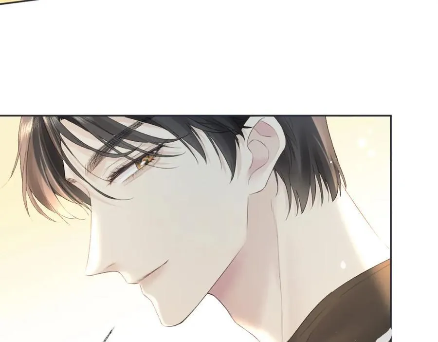 第67话 sweet time 第69页